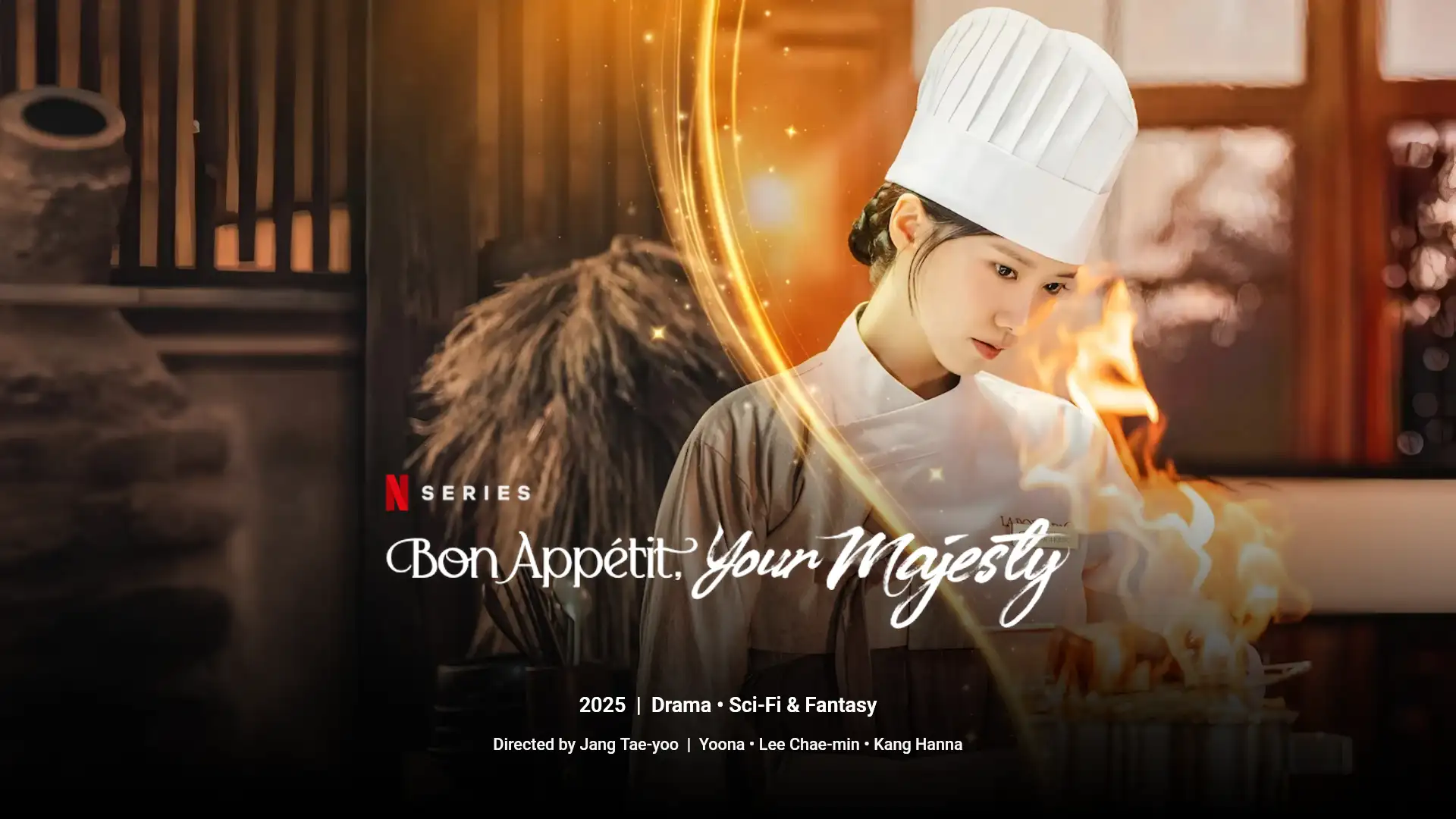 Bon Appetit Your Majesty Korean Drama 2025 Poster