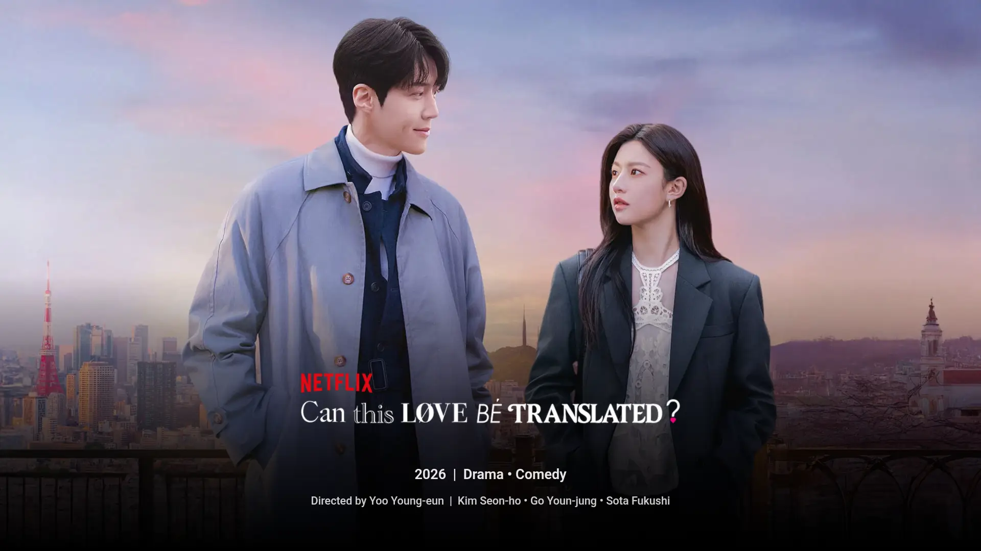 Can This Love Be Translated Korean Drama 2026 Poster