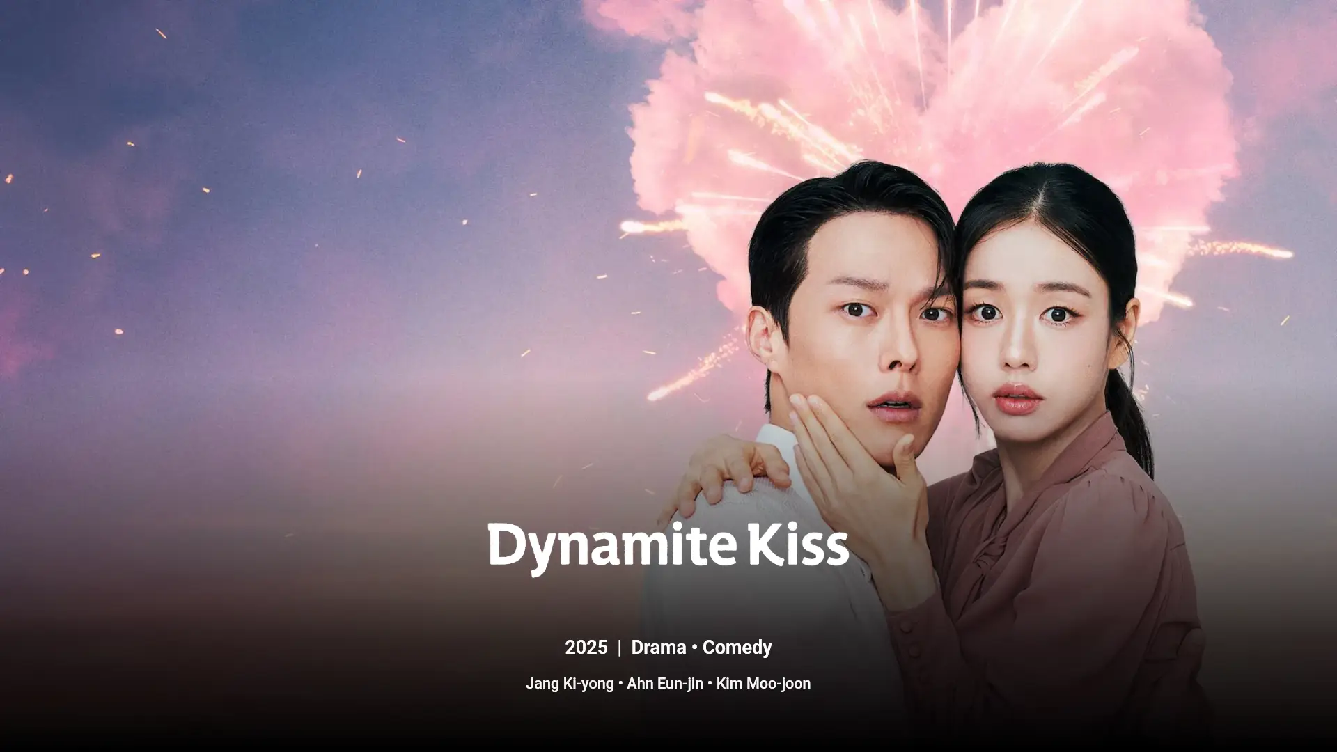 Dynamite Kiss Korean Drama 2025 Poster
