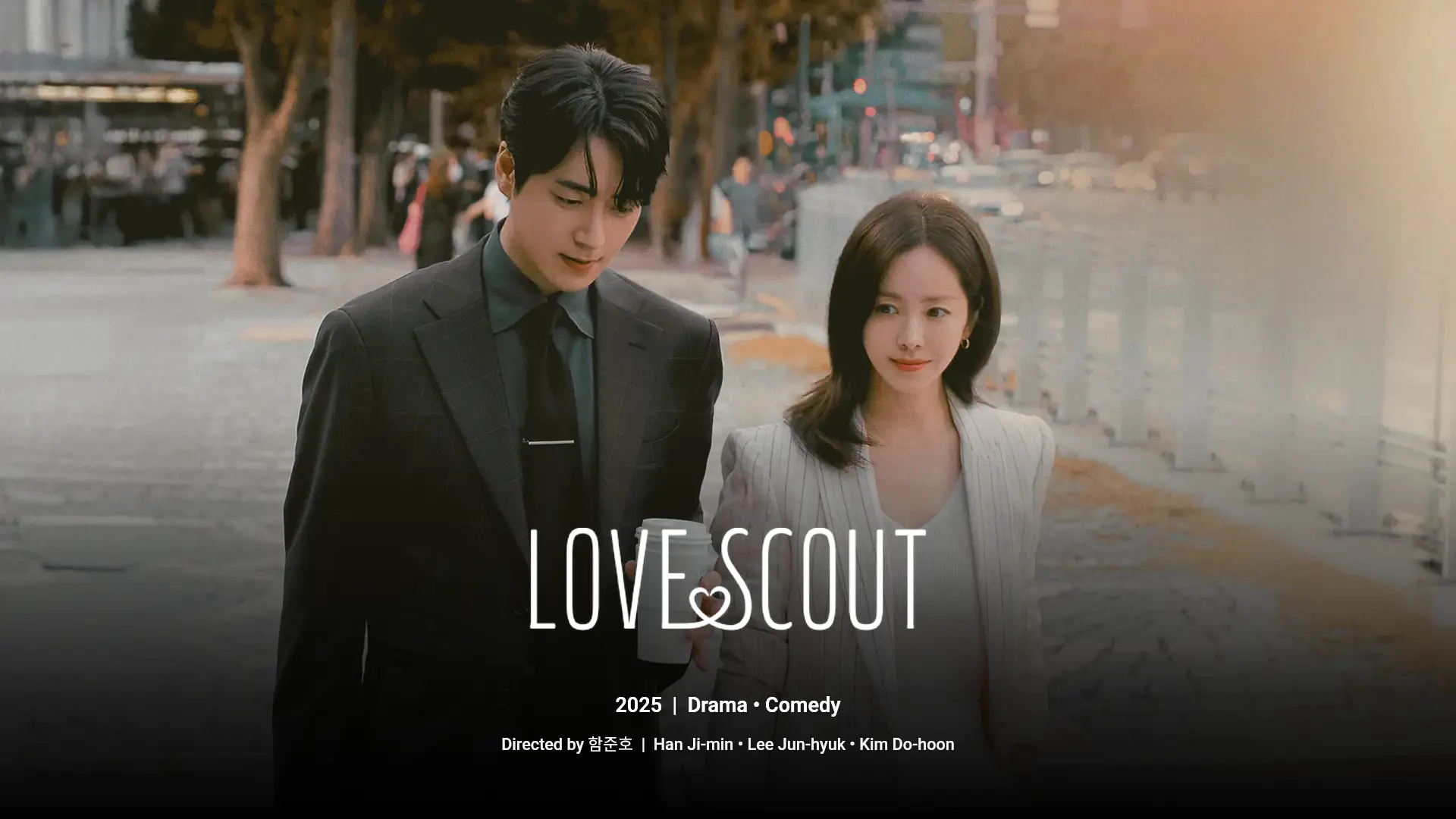 Love Scout Korean Drama 2025 Poster