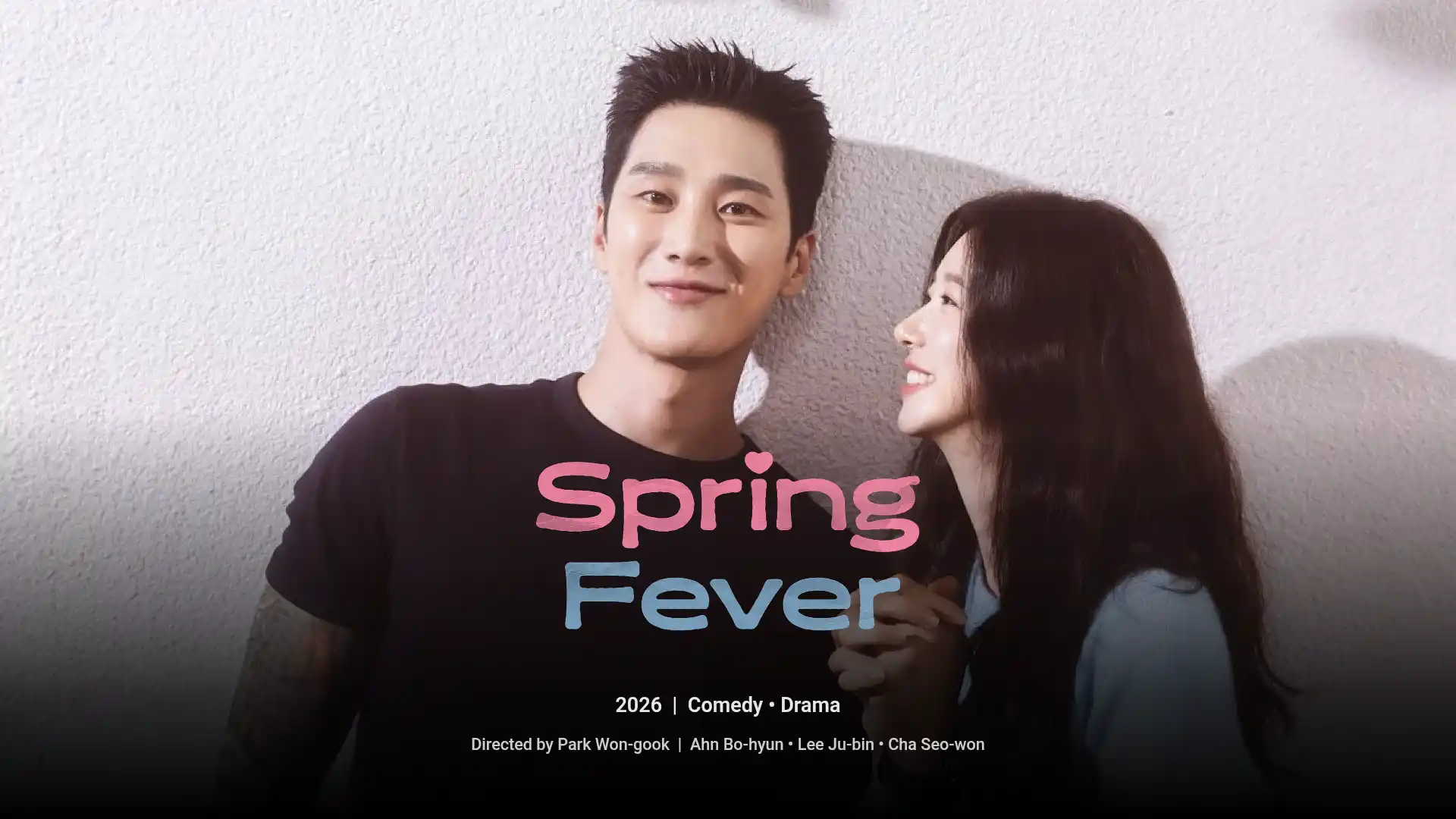 Spring Fever Korean Drama 2026 Poster