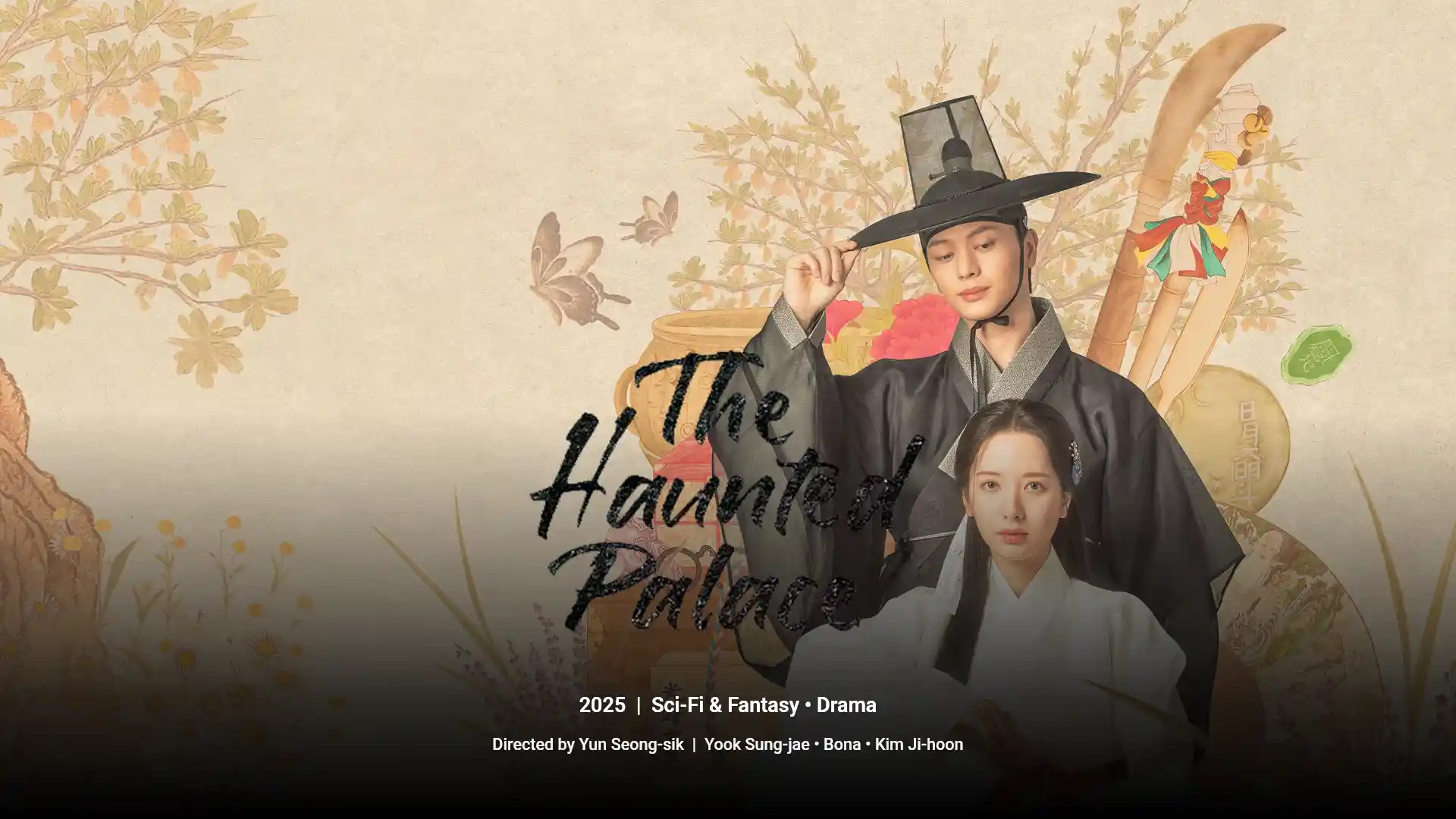 The Haunted Palace Korean Drama 2025 Poster