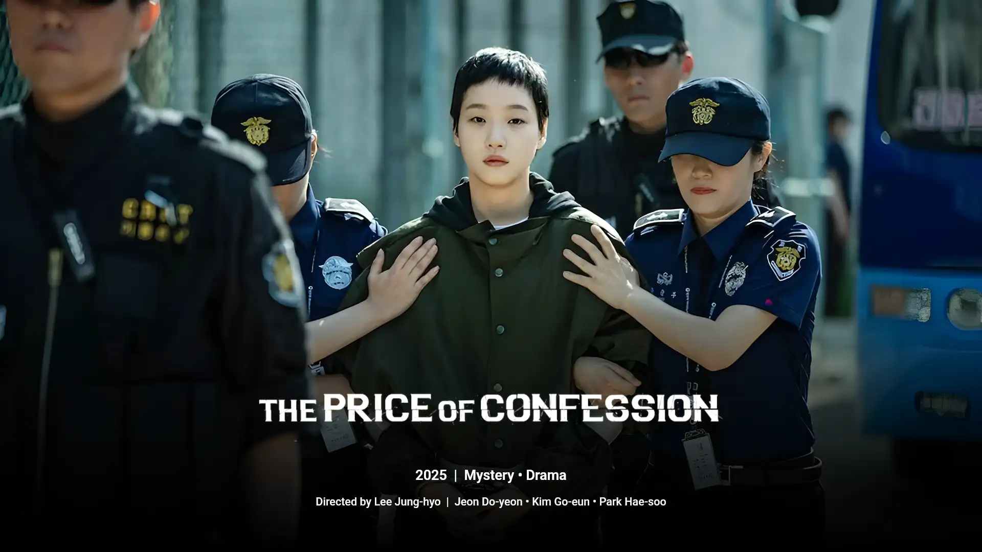 The Price of Confession Korean Drama 2025 Poster