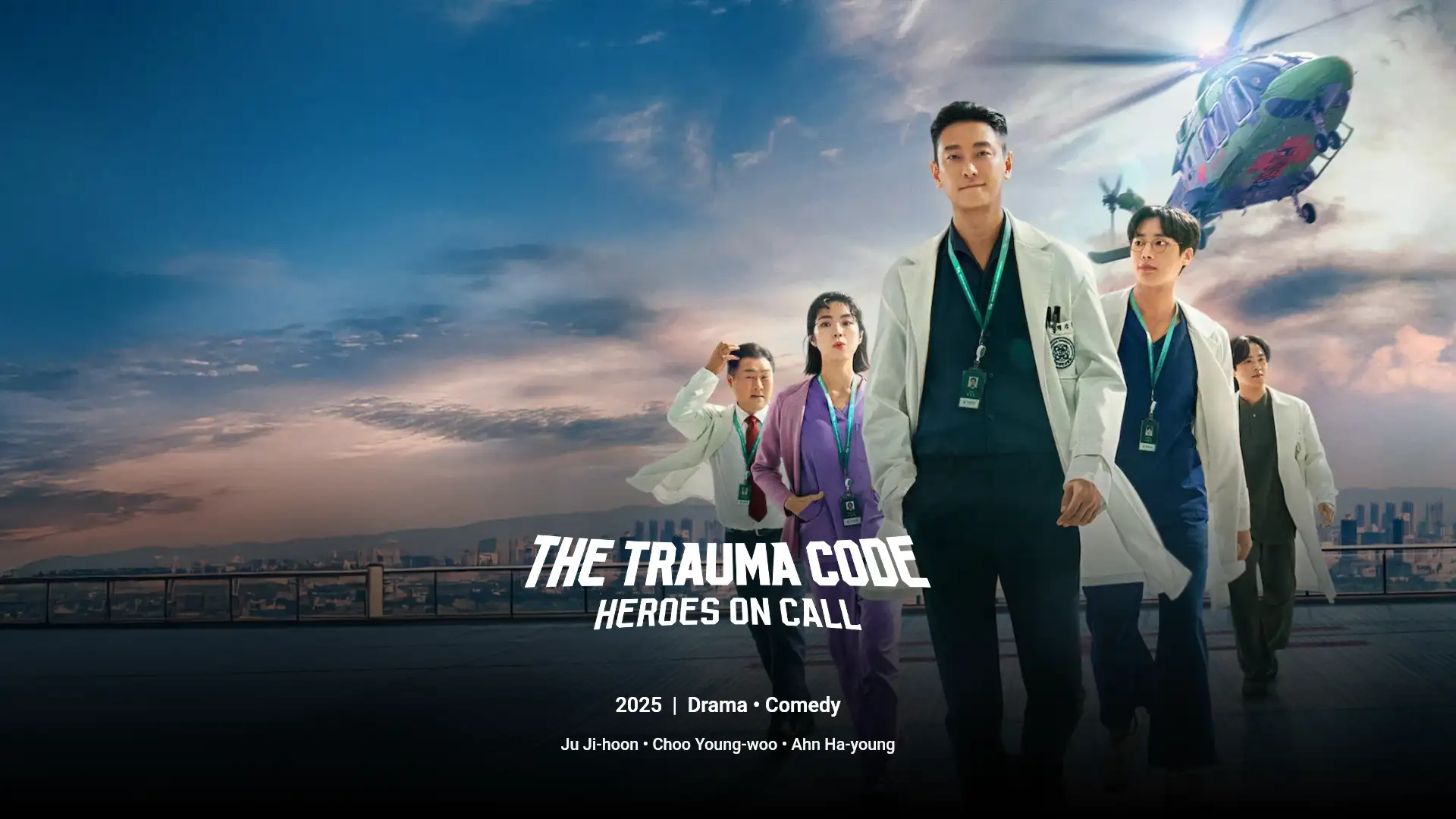 The Trauma Code Heroes on Call Korean Drama 2025 Poster