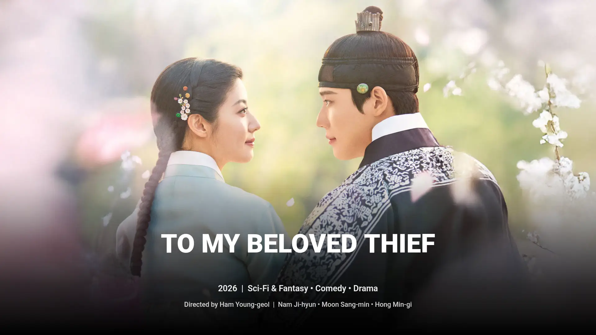 To My Beloved Thief Korean Drama 2026 Poster