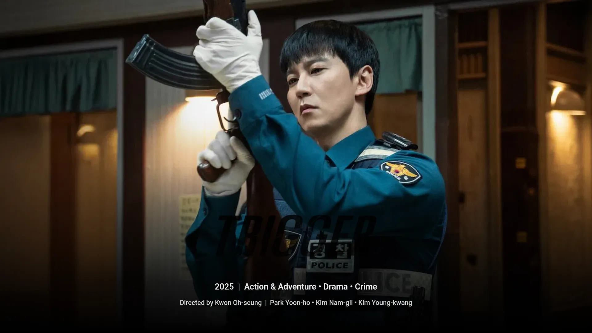 Trigger Korean Drama 2025 Poster