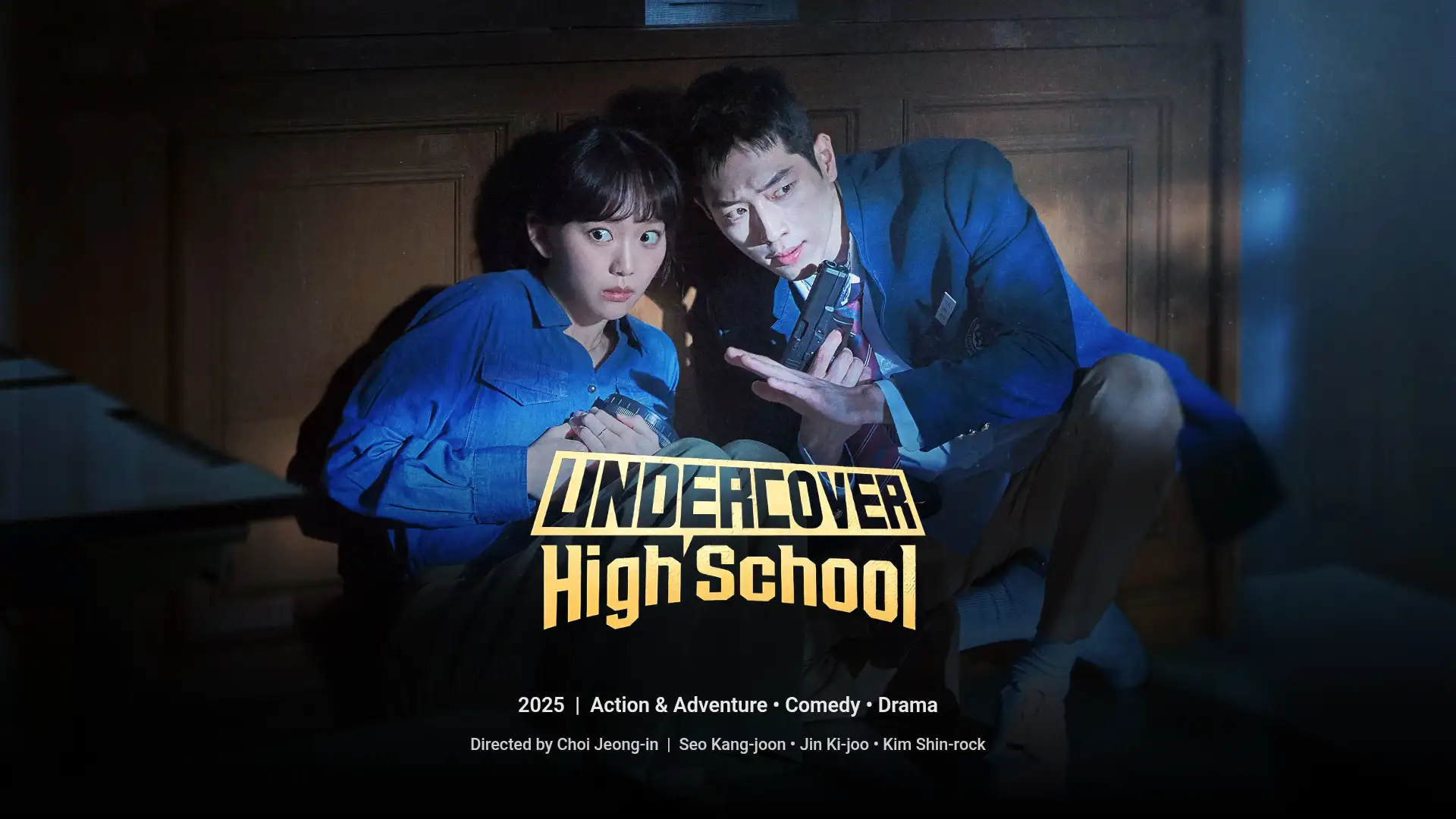 Undercover High School Korean Drama 2025 Poster