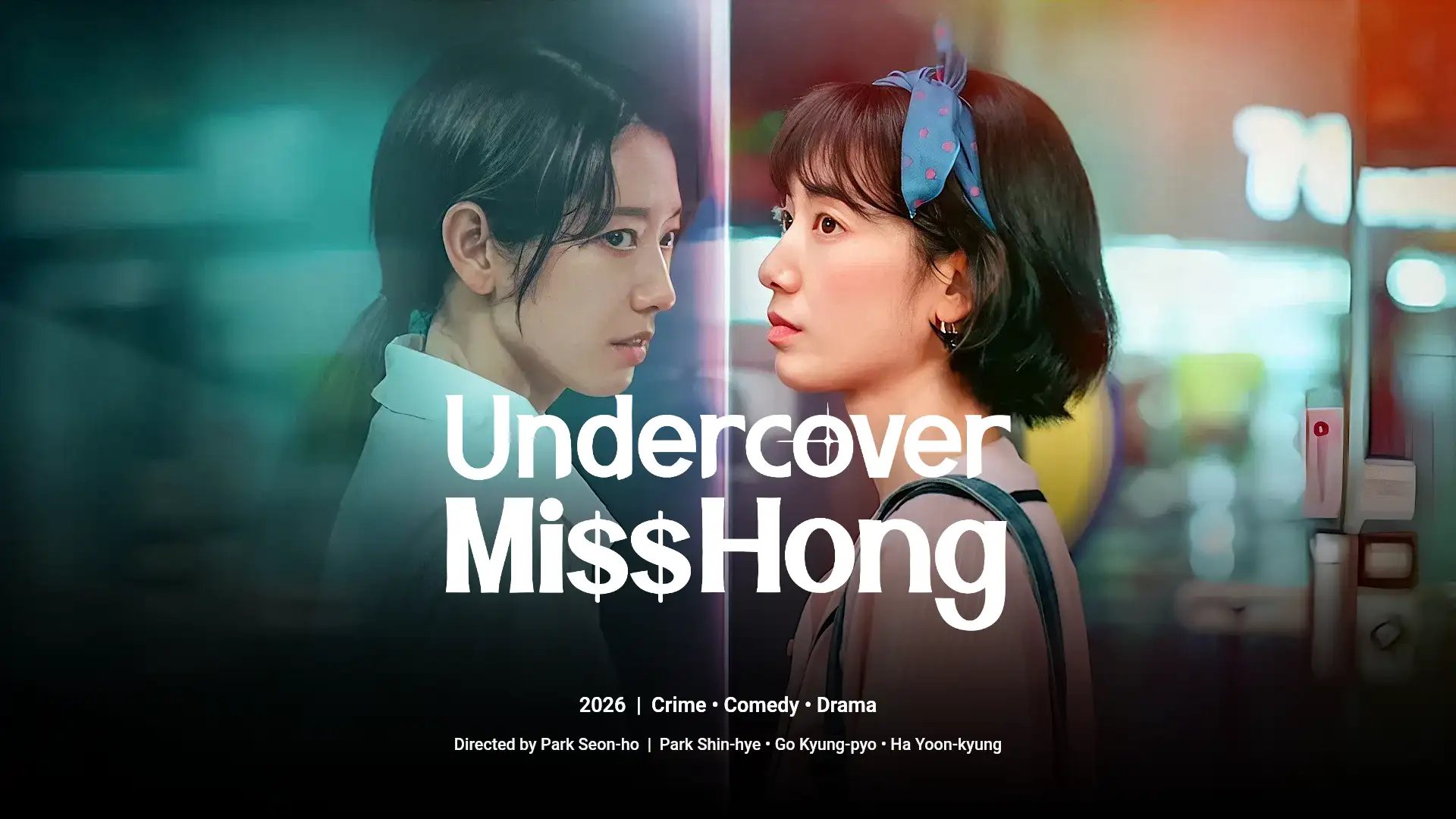 Undercover Miss Hong Korean Drama 2026 Poster