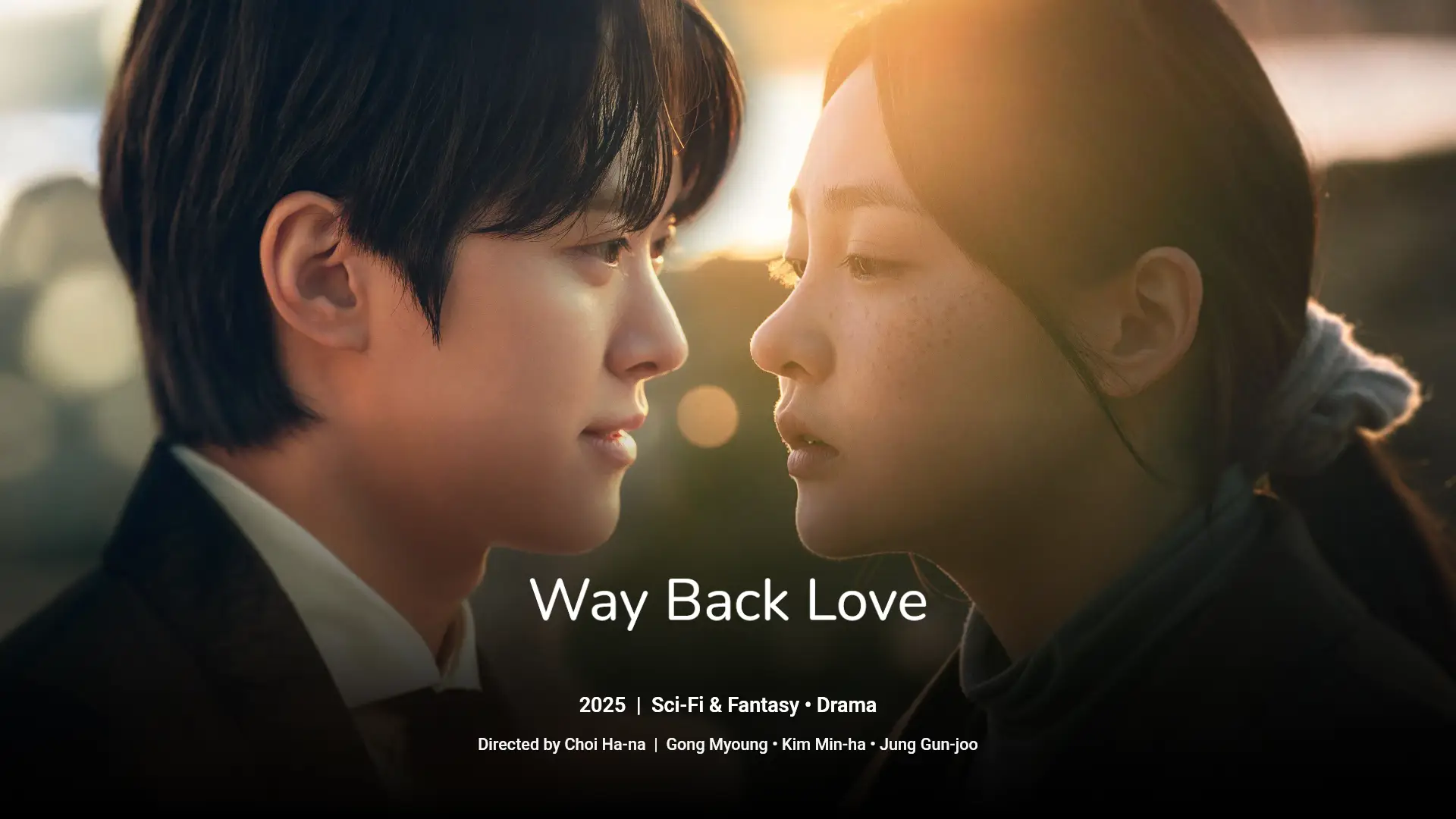 Way Back Love Korean Drama 2025 Poster