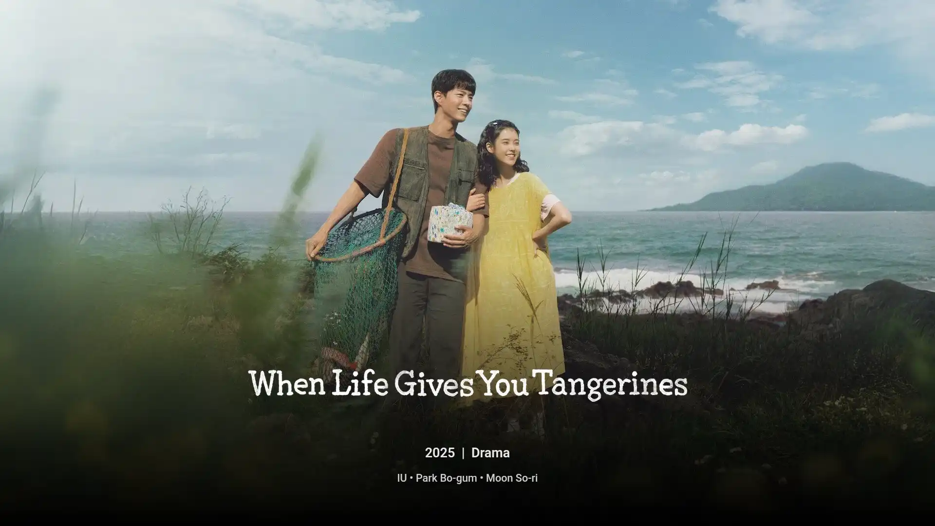 When Life Gives You Tangerines Korean Drama 2025 Poster